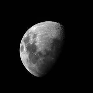 Read more about the article Waxing Gibbous Moon